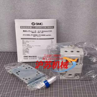 正品 322BN3 全 ITV2050 电气比例阀