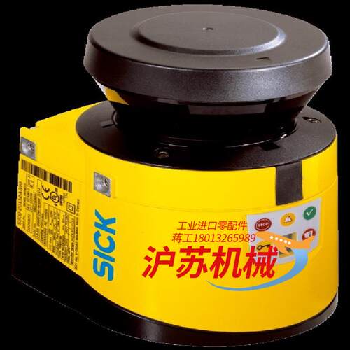 德国sick西克S30B-2011GB安全激光扫描仪1050