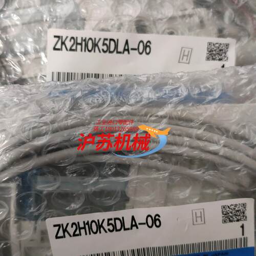 真空发生器zk2h10k5dla-06余货转给需要的人