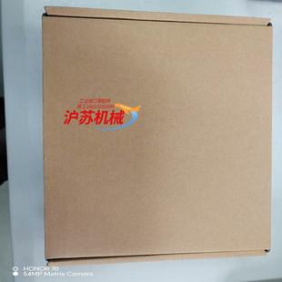 昆仑通态7寸带网口触摸屏tpc7032tt