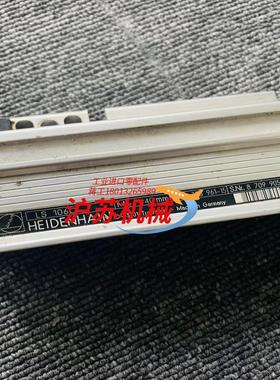 海德汉光栅尺LS106C   440  各种长度分辨率