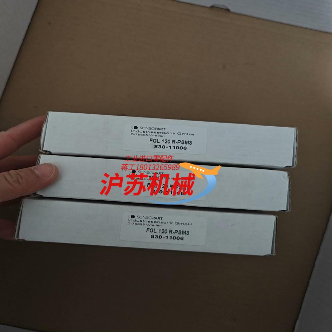 SENSOPART森萨帕特FGL 120 R-PSM3槽型光