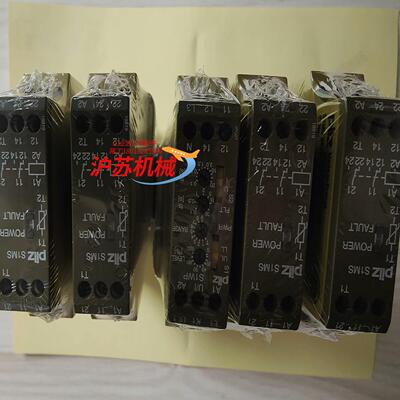 839775 pilz  皮尔兹安全继电器 项目剩余