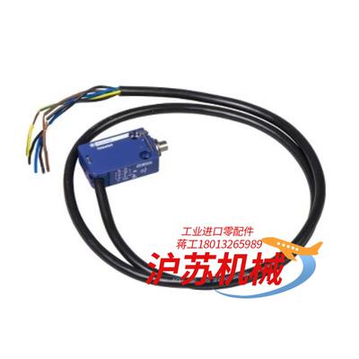 xcmd2110l5限位开关全新原装正品