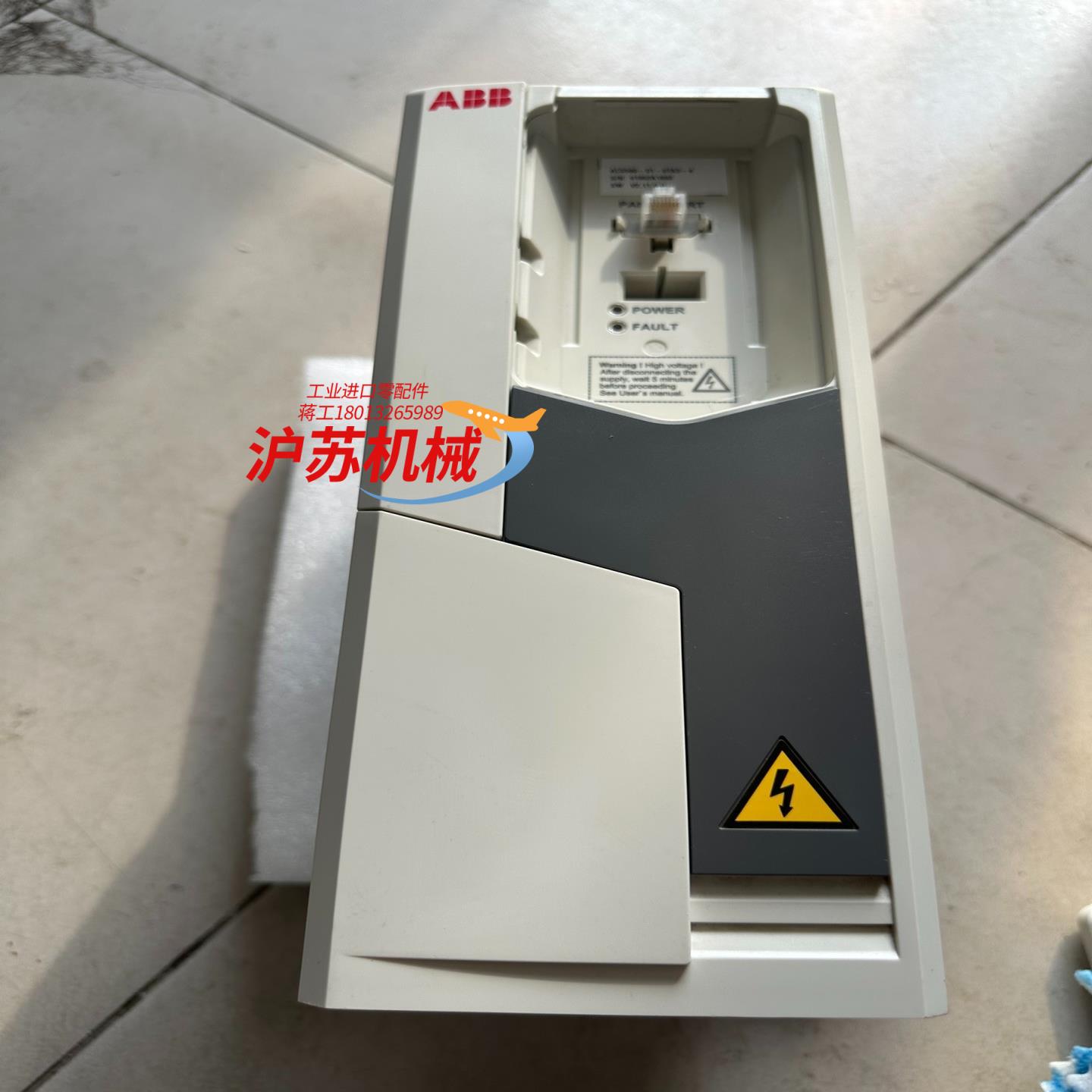 变频器ACS580-01-07A3-4 3kw 成色可