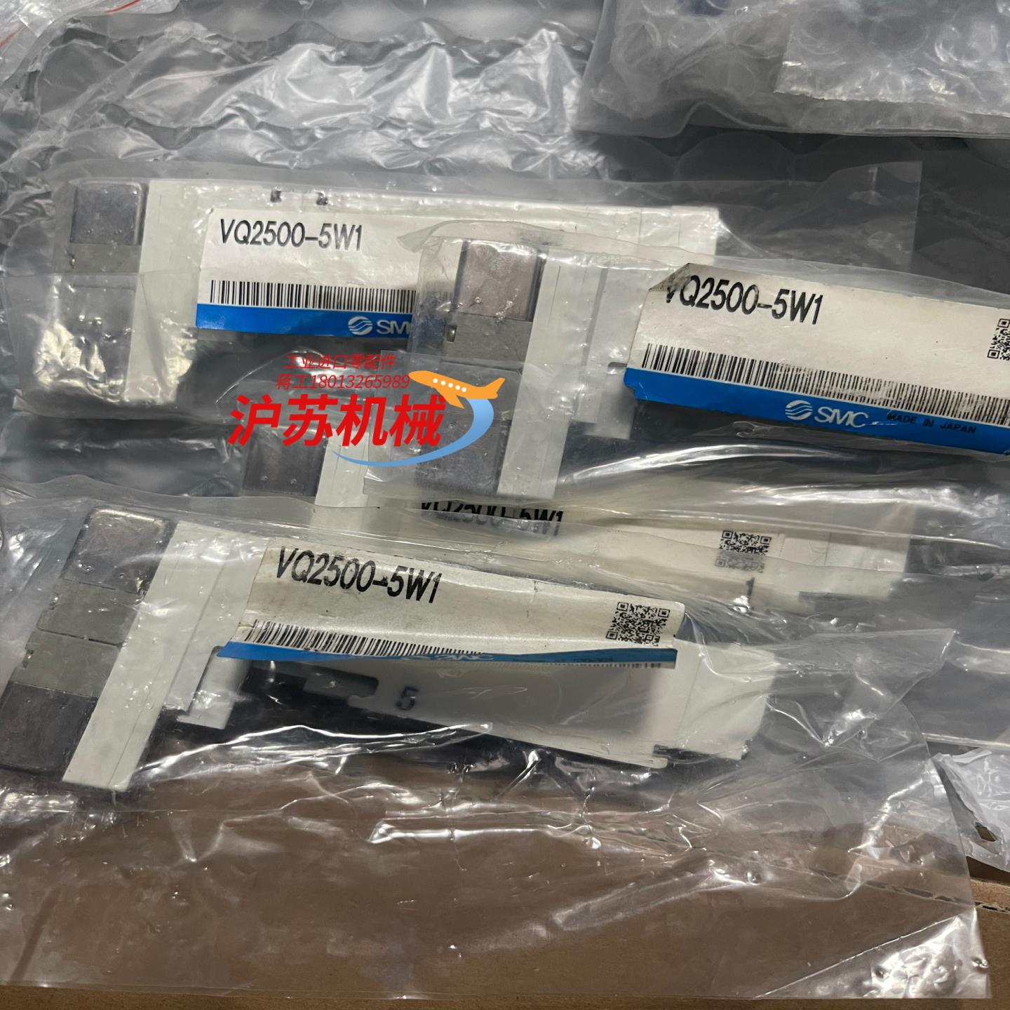 全新原装正品 电磁阀vq2500-5w1