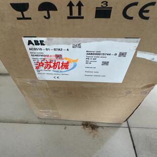 3kw 变频器ACS510 07A2 全新机
