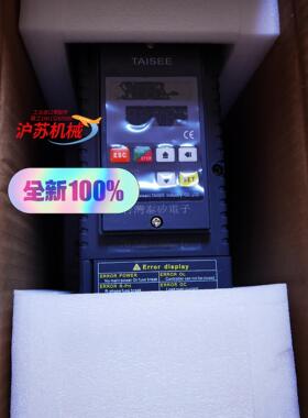 台湾泰矽TAISEE数显功率调整器 T6-1-4-80AT