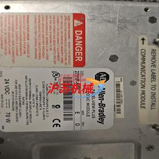 ab罗克韦尔屏幕逻辑模块2711p RP1