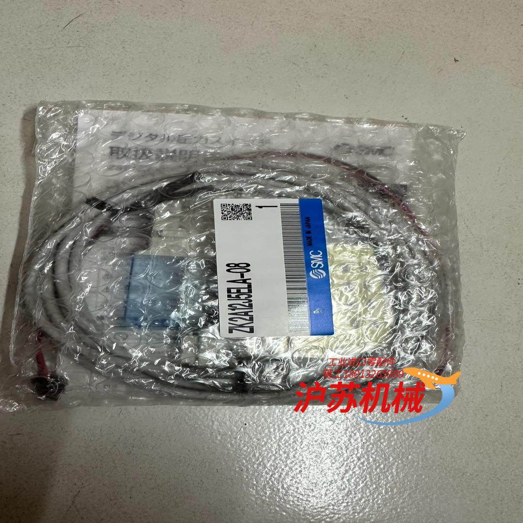 -ZK2A12J5ELA-08真空发生器