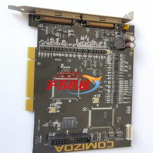 V703 LX504L 成色好 COMI COMIZOA