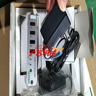 ICRON USB扩展器型号Ranger2104 2104