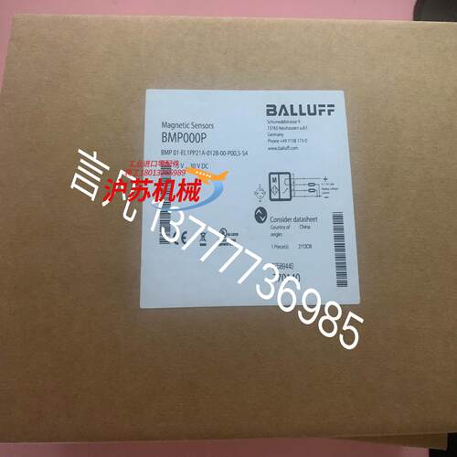 BMP000P BMP 01-EL1PP21A-0128-0