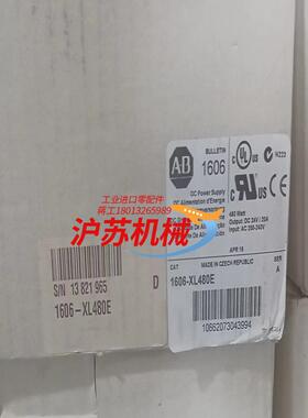 1606-XL480E 罗克韦尔 Allen-Bradly