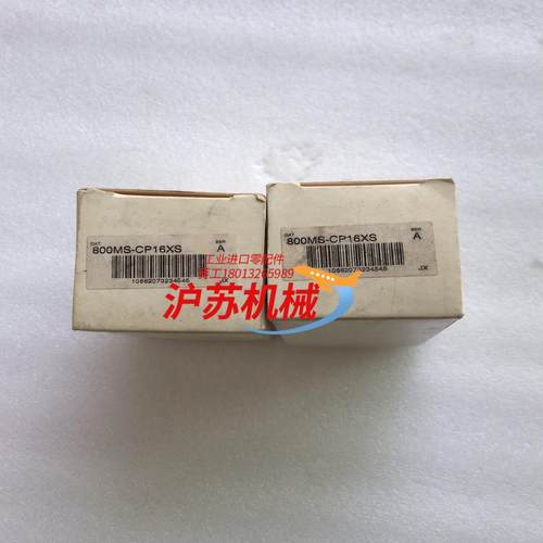 原装罗克韦尔AB按钮操作器800MS-CP16S 800