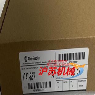 正品 全新原装 BSN 1747