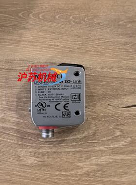 KEYENCE基恩士 激光传感器 LR-ZH500CP功能完