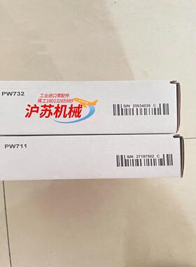 浙大中控全新电源PW711PW732PW733不