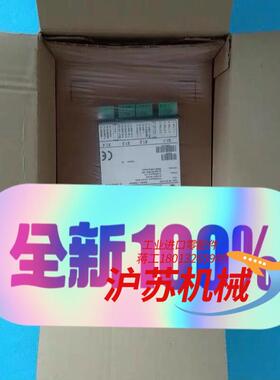 全新诺德NORD变频器通信卡SK CU1-STDD-