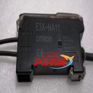 光纤放大器 NA11 E3X