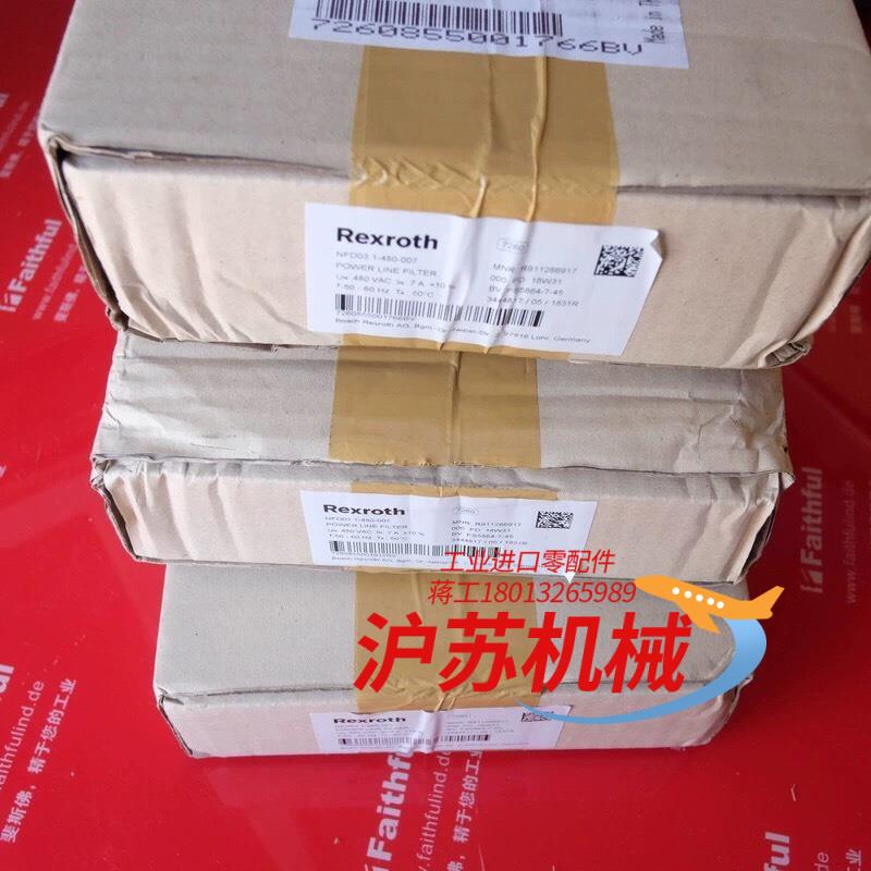 Rexroth R911286917 力士乐全新滤波器 NF