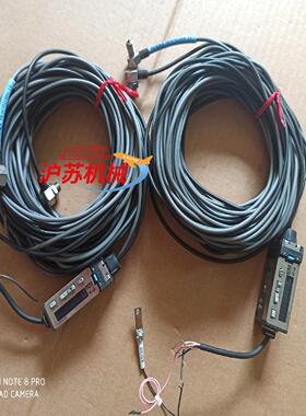 基恩士激光光电检测头PX-H71TZ  10米 PX-1