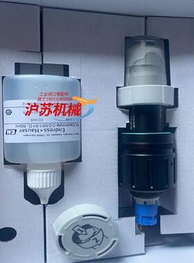 CCS51D-AA11ADNC  余氯电极  日期新