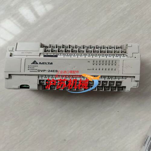 DELTA台达PLC DVP24ES00R2成色无盖板