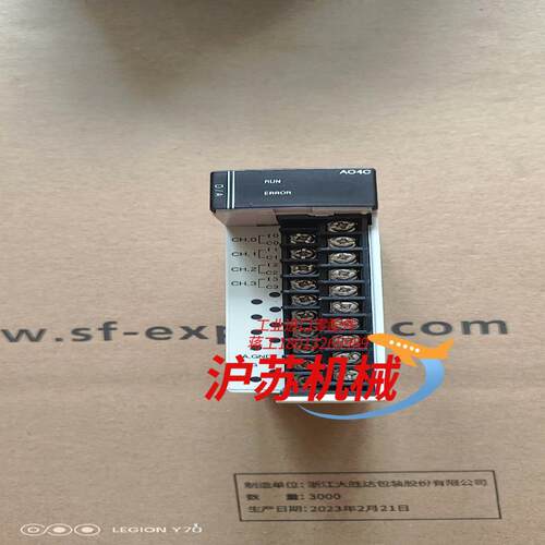 nx70 ao4c的功能正常喜欢的