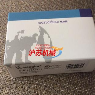 OHD202A0103台湾产