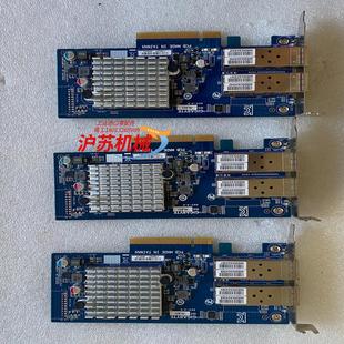 双网口 服务器网卡 万兆pcie net 网卡