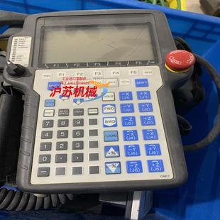 C370 2518 EGN A05B FANIC