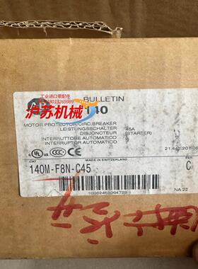 AB电机保护器140M-F8N-C45 过载电流45A