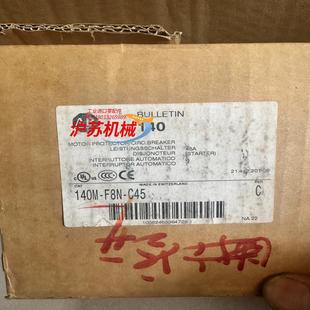 过载电流45A C45 AB电机保护器140M F8N