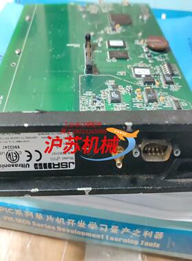 JSR μP501 PELT 多层膜厚仪 配件