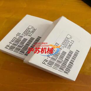 全新FR 三菱变频器操作面板 PA02