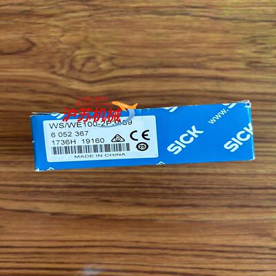 sick 6052327 光电开关 WSWE100-2P3