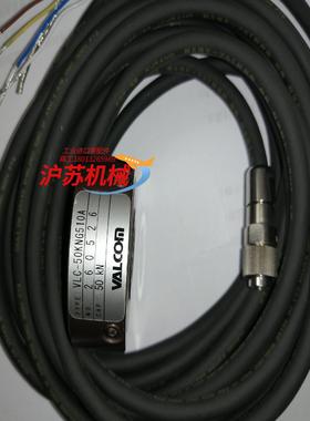 VALCOM压力传感器 VLC-59KN6510A加连接