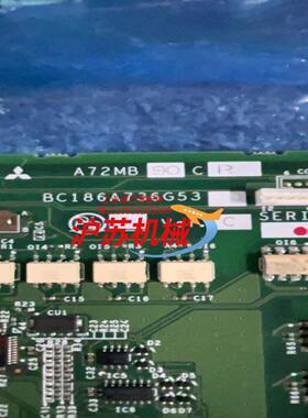 A72MB45CR BC186A736G531