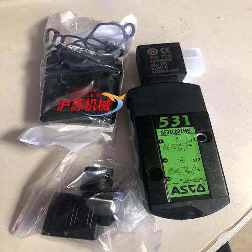 SCG531C001MS 24DC ASCO电磁阀