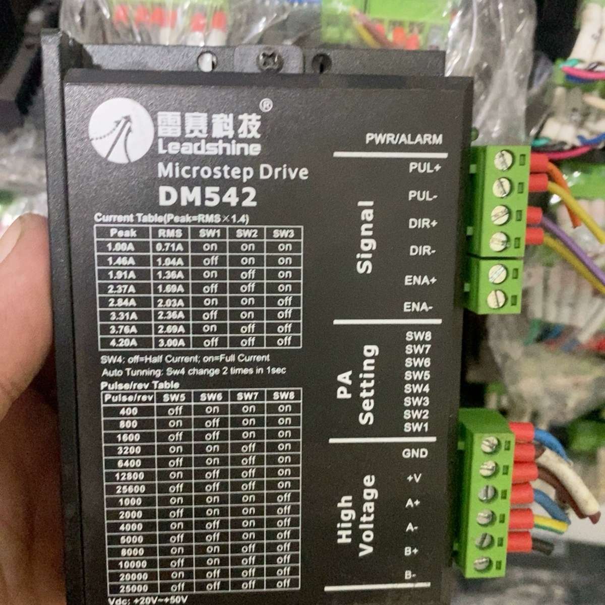 DM542雷赛科技步进驱动器160余个