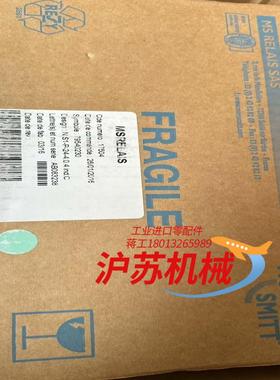 MORS SMITT 铁路 信号继电器 NS1-P-24-