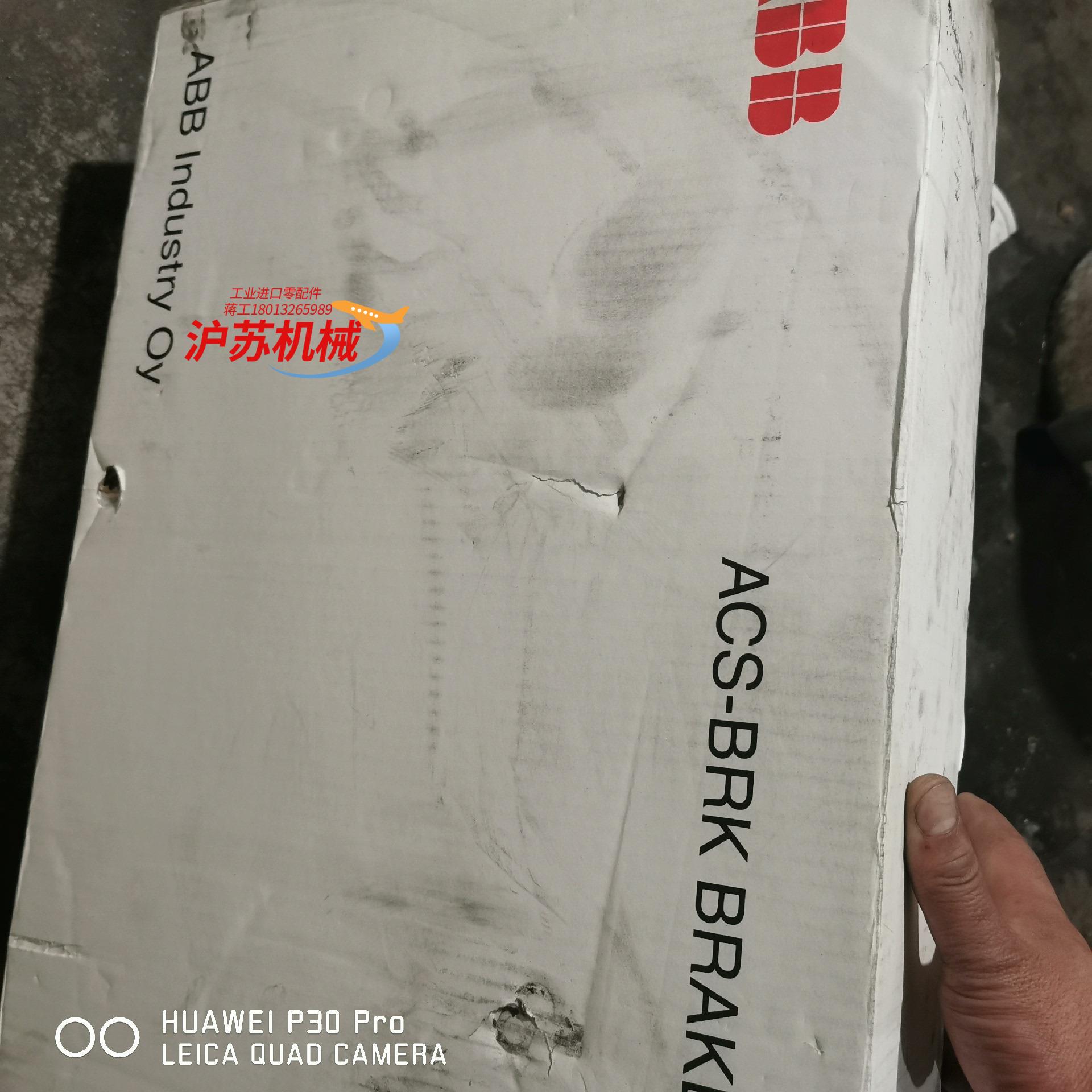 全新滤波器ACS-BRK-C全新原装正品