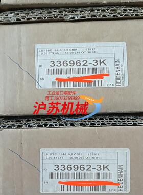 海德汉光栅尺LS176C  1440全新现货