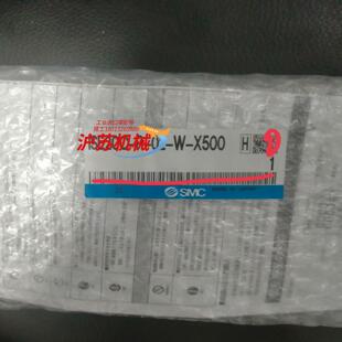 X50 数显压力表ISE20C