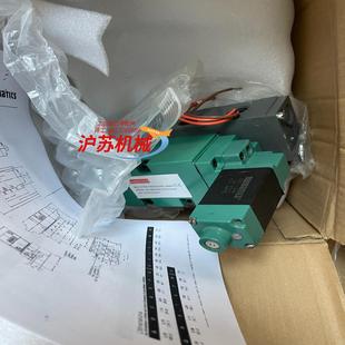 全新取样电磁阀332206020033型号A8DEM4