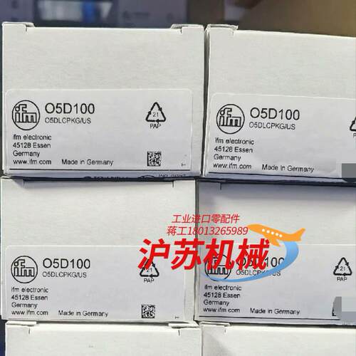 易福门全新原装正品估算单di103a现货需要的私聊