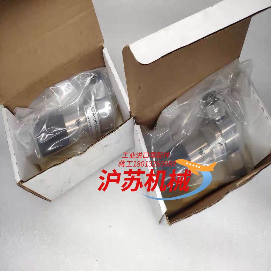 aptech阿伯泰调压阀ap1510s 2pw fv6