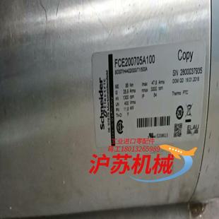 FCE200705A100