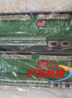 浙大优稳UW5274UW5271UW5371全新版本50